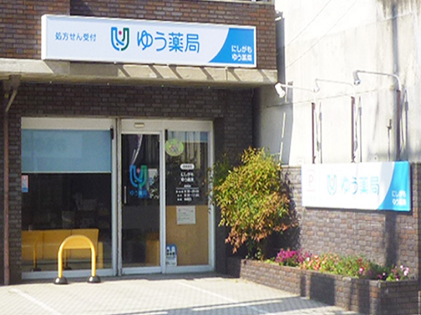 ★急募【京都市北区/北大路駅】＜住宅手当3万円もしく社宅あり＞●平均年齢37歳で活気ある職場◎年間休日120日でワークライフバランスも叶う職場です