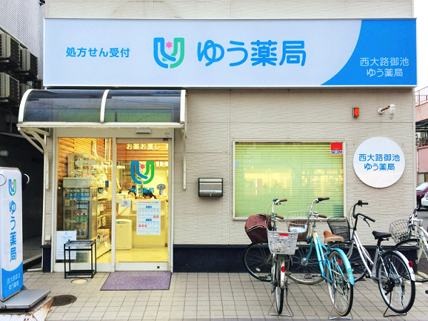 【京都市中京区】＜京都市内で生活したい方必見！＞●住宅手当もしくは借上げ社宅が選べる企業、京都府内に97店舗の地場大手◎近隣に複数店舗あり助け合える環境です