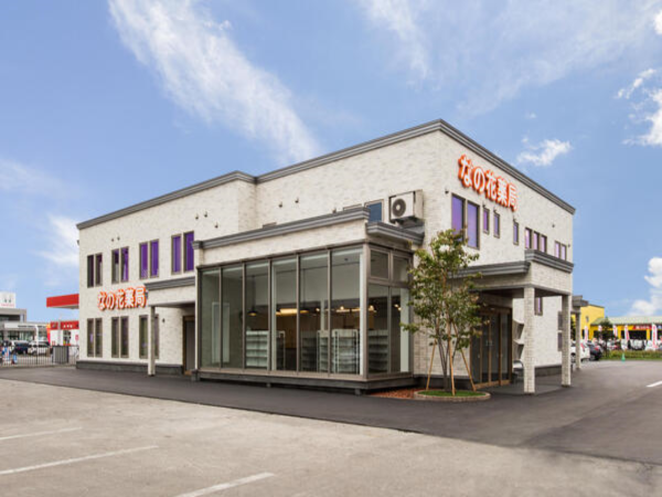 【苫小牧市】≪福利厚生充実☆≫調剤薬局勤務が初めての方から安心して学べる環境です　苫小牧エリアの固定勤務も相談可能　内科・循環器科クリニック門前の薬局です