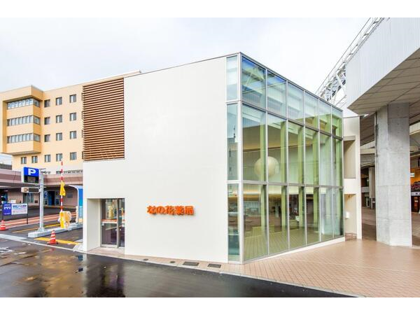 【小樽市】小樽駅から徒歩7分　各目的に応じた研修プログラムがあり継続的にサポート！ライフスタイルの変化にも柔軟に対応しています。　