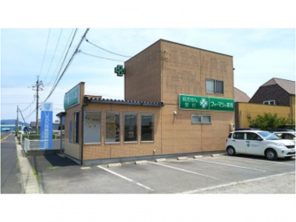 【出雲市】≪福利厚生充実≫研修制度・調剤設備も充実していて安心♪　駅から徒歩10分圏内の薬局です