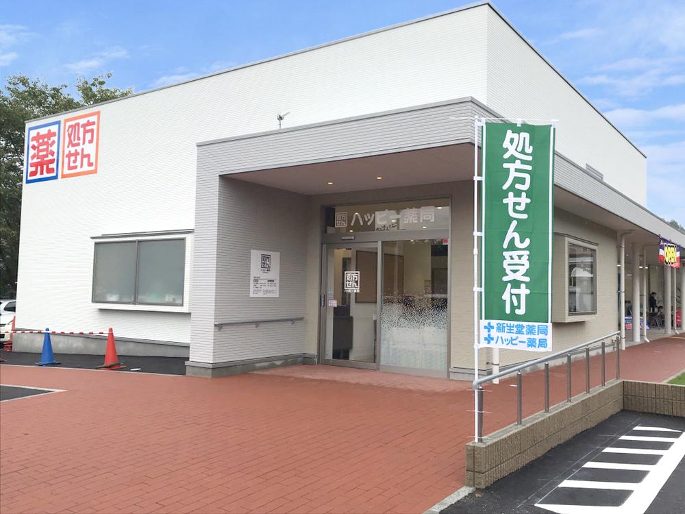 【嘉麻市】≪高時給≫時給2300円までOK！複数科目でご経験もしっかり積めます。