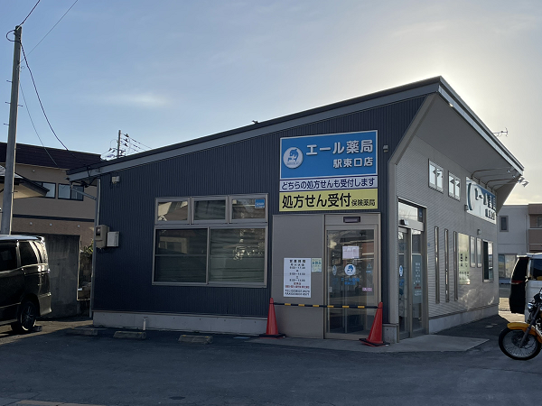 【米沢市】≪有給取得率高め≫在宅に積極的！支援部あり・研修制度充実・定着率が高いため安心してご就業いただけます♪