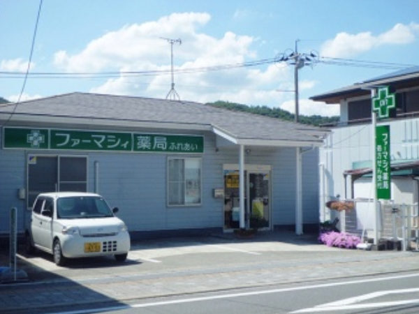 【尾道市】≪100店舗ほど展開のチェーン薬局≫6歳までの時短勤務が可能など、福利厚生整ってます