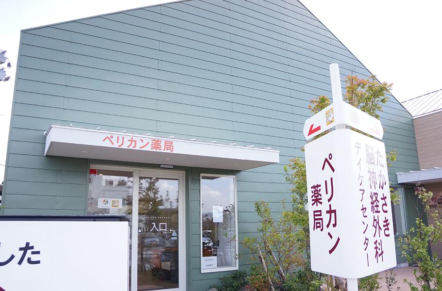 【糟屋郡】≪正社員募集≫最寄駅から徒歩10分！研修や資格取得支援など教育制度充実のため、キャリアアップ可能★