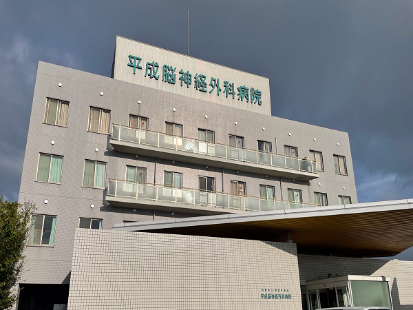 【松山市】★急募★≪月2～3回土日祝休みが可能»最大年収収696万円★救急指定病院・残業はほとんどありません！