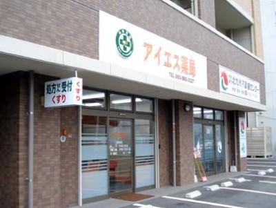 【北九州市小倉北区】≪高時給2,500円も可能≫モノレール沿線でアクセス良好！Ｗワーク・扶養内希望者も大歓迎です