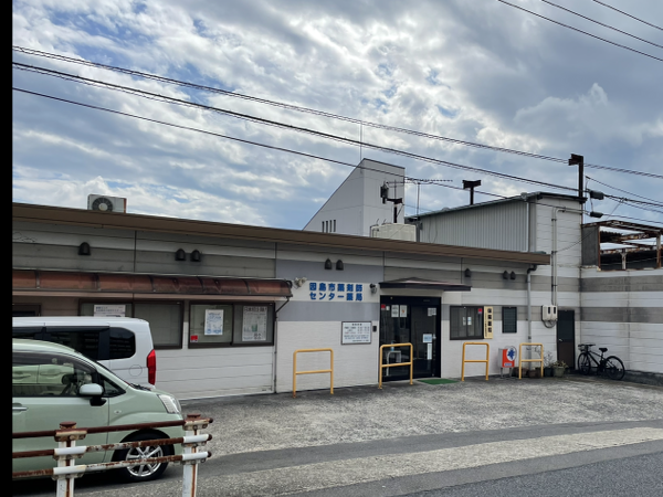 【尾道市】≪地域の基幹薬局≫総合病院門前でやりがい◎誕生日休暇などのお休み制度も充実しているチェーン薬局です！