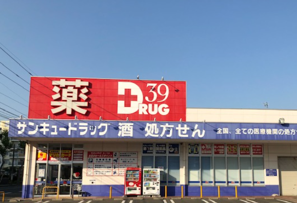 【北九州市門司区】≪年間休日最大で126日≫長期休暇も取得可能！施設・個人宅の在宅も学べる環境です