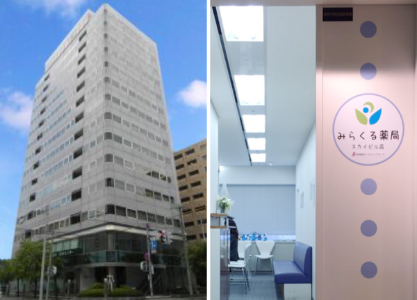 【札幌市北区】札幌駅北口徒歩5分　メディカルフロアより複数科を応需　経験値アップに最適　年間休日120日以上