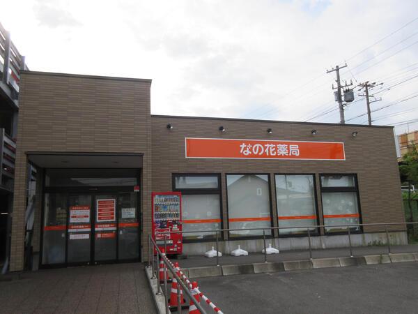 【室蘭市】≪嬉しい土日休み≫　総合科目＆教育体制充実の環境でスキルアップしませんか？JR母恋駅から徒歩3分の好立地☆