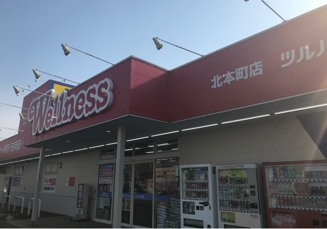 【出雲市】≪大手チェーンドラッグストア≫レジ打ちなし　福利厚生・研修制度充実で安心　未経験の方もご相談ください！