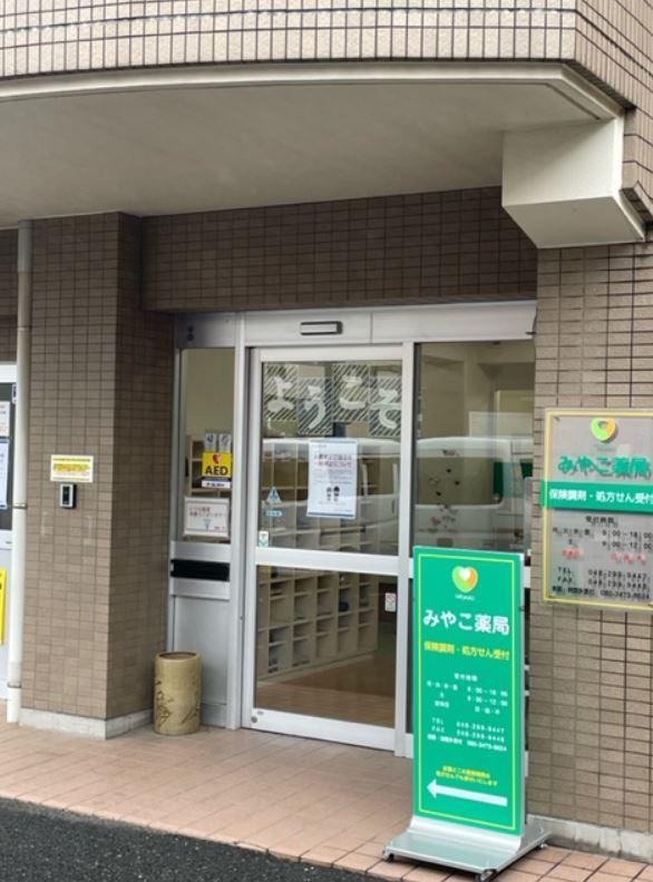 【蕨市/北戸田駅】在宅専門でスキルを磨ける環境！有給消化率90%以上！安定した経営基盤のもと専門性を高められる環境です☆