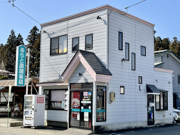 【西置賜郡白鷹町】«正社員»消化器内科メイン！在宅実施もあるため経験積めます！/残業少なめ/在宅医療/クリニック門前/プライベートとの両立◎