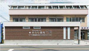 【福岡市西区】≪最寄駅から徒歩圏内≫外来+在宅で学べる環境！年間休日110日以上でプライベートも充実