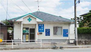 【福岡市南区】急募≪在宅業務が学べる薬局≫年間休日117日！研修、福利厚生が充実！