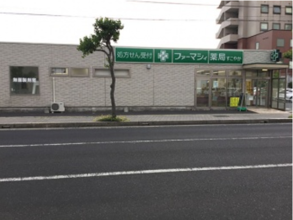 【出雲市】≪駅近！出雲市駅徒歩5分≫マイカー通勤ももちろんOK　総合科目応需のためスキルアップも可能♪