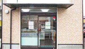 【千葉市若葉区/都賀】★急募！≪スキルアップ可能な環境♪≫在宅・外来両方できます◎患者様想いの薬剤師が多い職場/車通勤OK◆女性の活躍も応援されています！