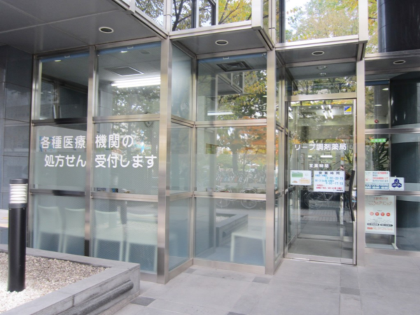 【札幌市中央区】≪東西線「西11丁目」徒歩すぐ！≫金土日の3連休あり♪長く安定して働ける会社です！経営安定の離職率低い会社です