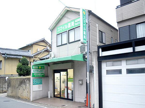 【京都市伏見区/藤森駅】＜年収600万円も可能/年休120日＞プライベートと両立可能♪●資格取得応援制度や研修制度など学べる環境です