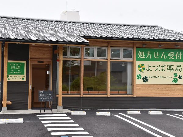 【桐生市】≪土日祝休み≫　勤務日数・曜日もご相談ください♪　時給2,300円　総合病院門前で複数科目応需！　桐生駅より徒歩10分★