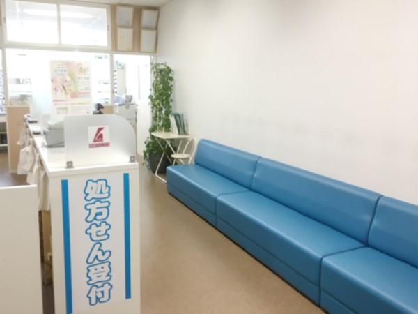 【札幌市中央区】≪チカホ直結でアクセス抜群♪≫札幌市内限定勤務・年間休日123日！複数科目応需でスキルアップ目指せます！