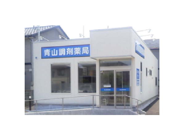 【新潟市西区】≪年収600万円可能★≫内科CL門前で土曜日は半日勤務◎18時台終業で残業は月8時間ほど！
