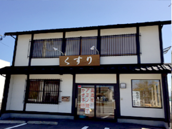 【金沢市/金沢駅】＜定着率の良い会社◎＞●ご経験・ご経歴により年収600万円までご相談可能◎30代～60代まで幅広い年代層が活躍！複数科目応需で学べる環境です