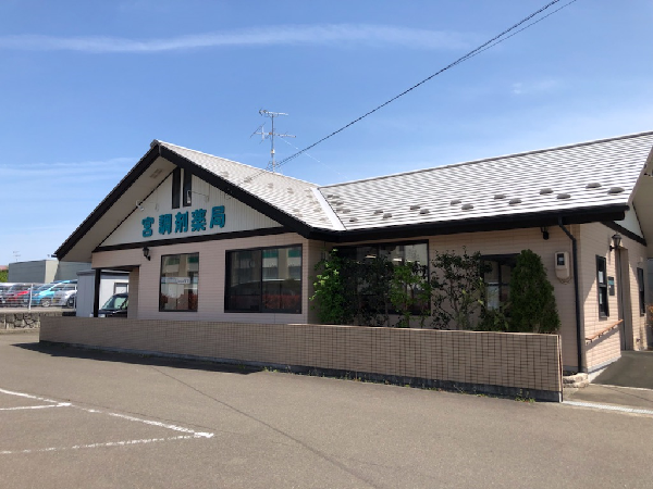 【白石市】≪正社員募集/総合病院門前≫Uターン・Iターン大歓迎！／お休み充実◎／在宅・かかりつけも学べる環境