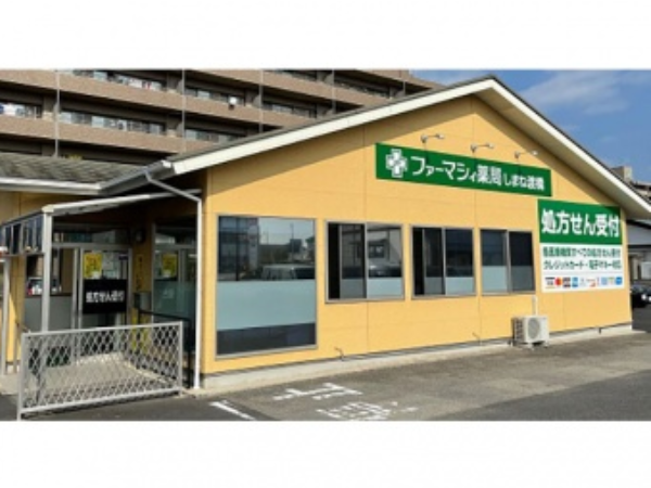 【出雲市】≪産育休実績多数あり◎≫100店舗展開するチェーン薬局　福利厚生・研修制度等整っています◎