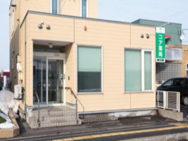 【旭川市】パートさん募集　曜日、回数はご相談可能　皮膚科メインの薬局です。