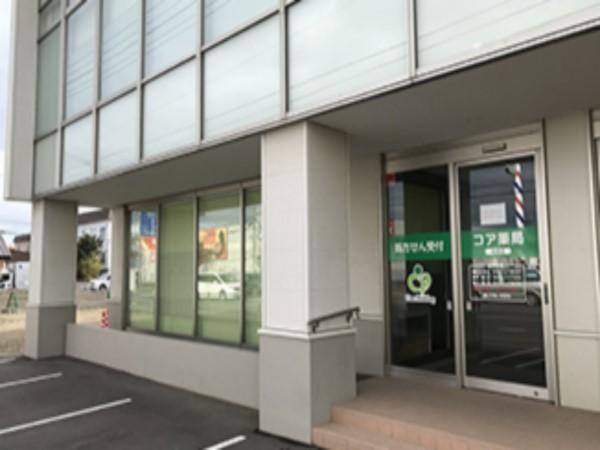 【札幌市北区】JR最寄徒歩10分　メディカルビル1階　風通し良い社風＋活気ある職場　安心して自分のやりたい仕事に挑戦できる経営基盤が魅力です♪