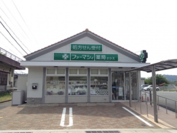 【大田市】≪教育制度あり≫新人研修やビジネスマナー研修等、資格取得支援制度もご利用いただけます