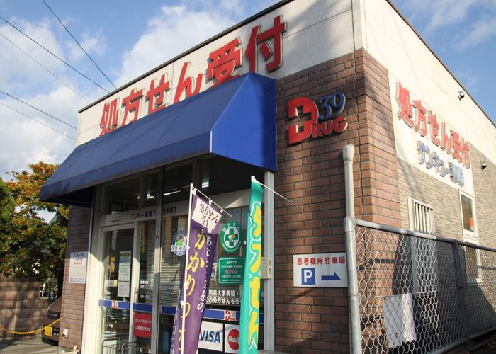 【北九州市八幡西区】≪午前中だけの勤務も歓迎≫週20時間以上の勤務で社会保険加入◎特別休暇も多く、プライベート充実！