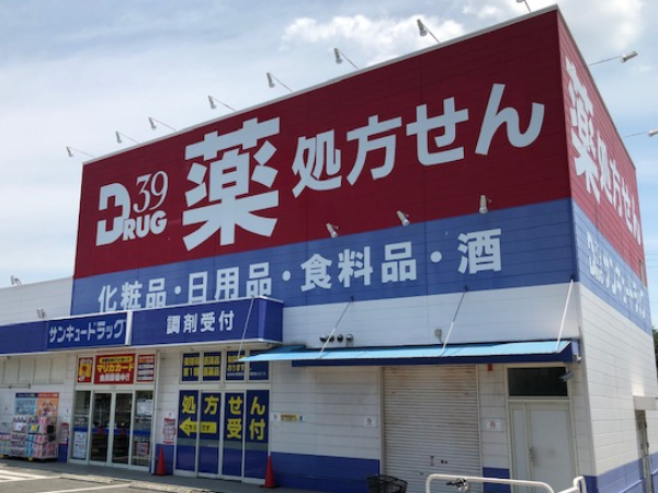 【北九州市八幡西区】≪総合病院の門前でスキルアップ≫年間休日最大126日！時短制度など育休復帰もしやすい環境♪