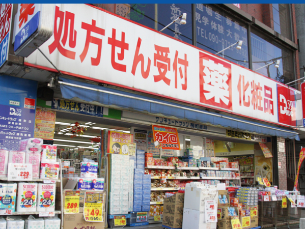 【北九州市門司区】年間休日最大126日で休日面が充実！JR門司駅から徒歩4分の好アクセス♪住宅補助や住宅手当等の福利厚生も充実です