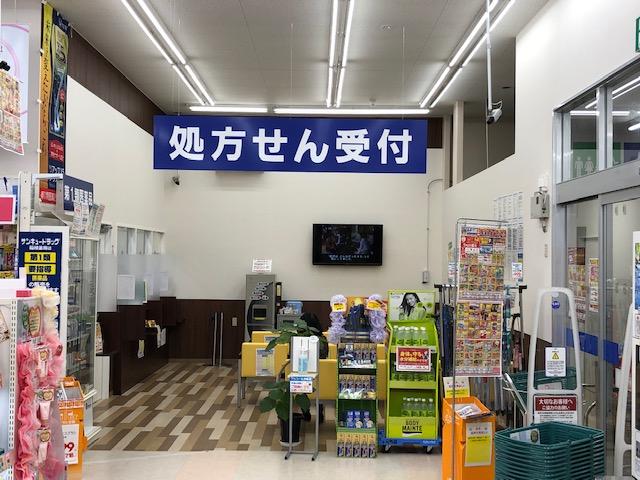 【北九州市門司区】≪9:00〜13:00の勤務≫週20時間で社会保険加入！扶養内勤務もご相談可能です