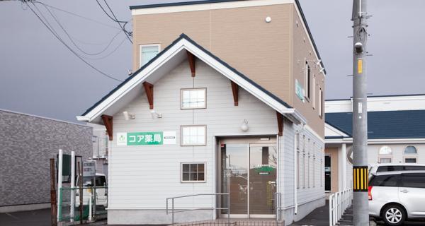 【北海道函館市】急募★週休2日！年間休日127日！残業代1分単位で支給♪函館エリア固定勤務可能☆皮膚科中心の処方箋が多いです！転居を伴う異動はありません！
