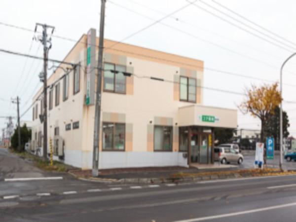 【千歳市】高めの年収査定可能　メディカルビル応需の薬局　転居を伴う異動なし！地域に根ざして勤務していきたい方にもオススメ　