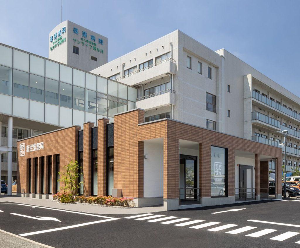 【糟屋郡篠栗町】≪高時給最大2,300円≫日数・時間の相談可能☆週20時間以上の勤務で、社保加入♪