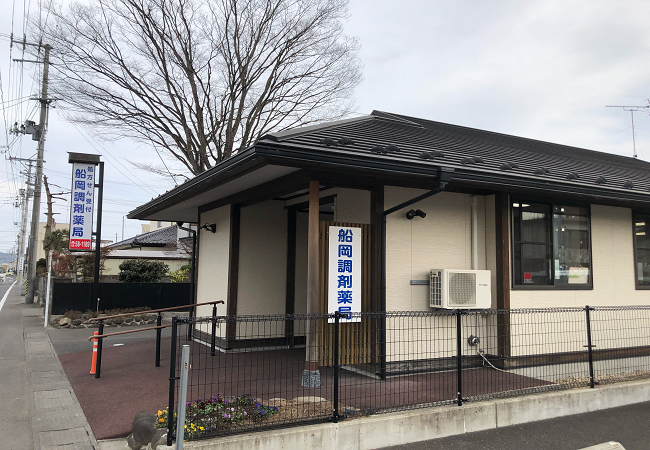 【柴田郡柴田町】≪新卒・第二新卒積極採用中≫研修・福利厚生充実／内科メイン／お休みの取りやすさ抜群の地元企業♪