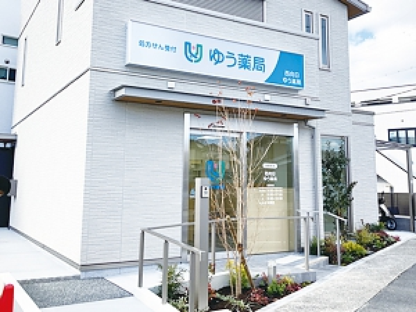 【向日市/西向日駅】≪夜も入れるパート募集≫●大手調剤薬局、研修制度も充実しております♪