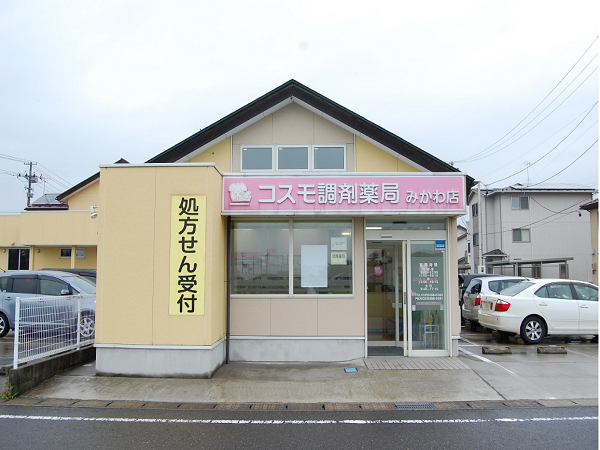 【東田川郡三川町】≪小児科メイン≫ショッピングセンター近く・明るくキレイで雰囲気◎