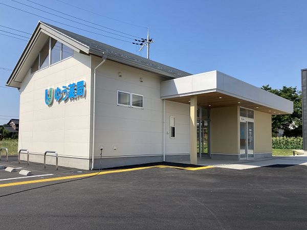 【京丹後市】＜年間休日120日以上！＞●住宅全額補助、社用車支給等相談可能！地域手当もつくエリアです◎患者様と長くお付き合いできる地域に根差した薬局です♪