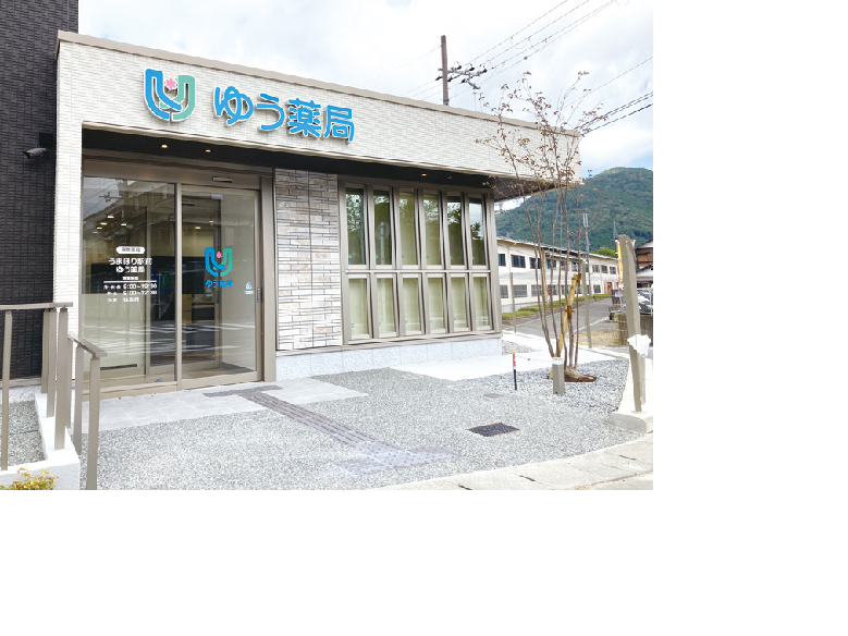 【亀岡市】＜令和3年11月新規開局/綺麗で新しい店舗＞●駅チカ徒歩1分で通勤ラクラク♪住宅手当・地域手当等手当充実！教育研修制度も多数あり学べる環境です◎
