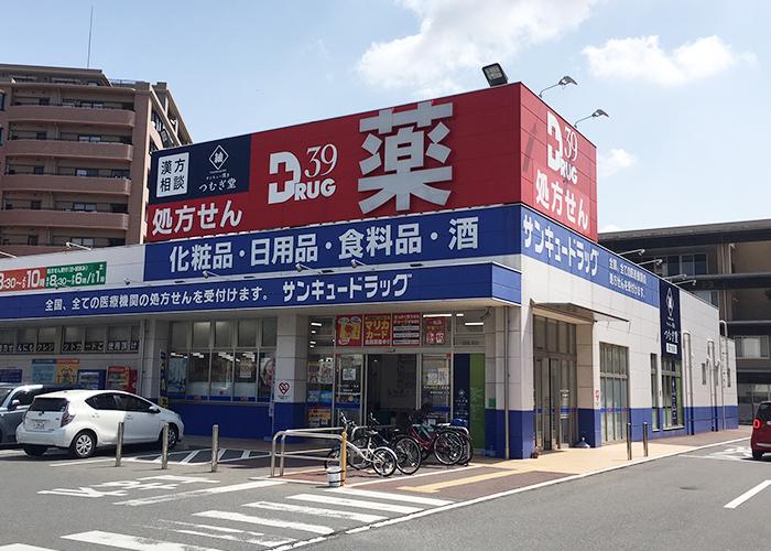 【北九州市戸畑区】≪年間休日最大で126日≫長期休暇も取得可能！幅広い診療科を受けており、スキルアップ可能な環境です☆