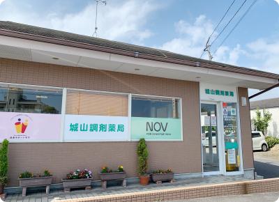 【杵築市】年間休日113日★ご経験次第で年収650万円も可能/奨学金制度や社宅制度など福利厚生も整っております