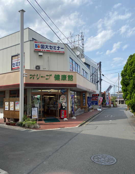 【蓮田市/蓮田駅】≪漢方相談・経験者募集≫ 蓮田駅徒歩1分！漢方のご経験を活かしてご就業してみませんか？18時までご就業で残業はほぼございません