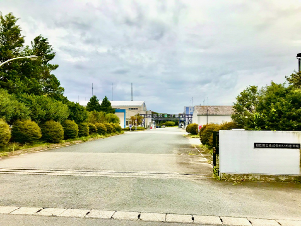 【いわき市】≪貴重な企業求人／品質保証（QA）／正社員募集≫　年収500万円～／17時30分定時で残業ほぼなし♪／医薬品メーカー経験者の募集です！