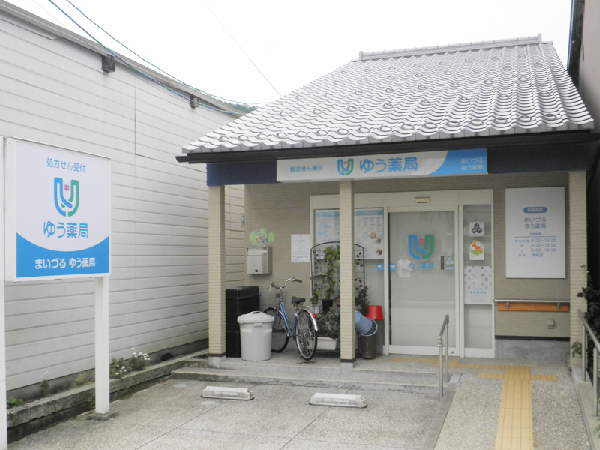 【舞鶴市/西舞鶴駅】＜時給2,500円も可＞●ママさん薬剤師に理解のある会社、長くお勤めされたい方にオススメ